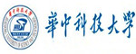 華中科技大學